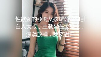 正宗学妹~女神回归【小草莓真好吃】极品身材~好正点~裸舞自慰秀~爆浆【79V】  (1)