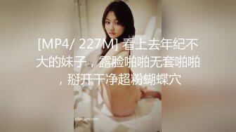 【极品淫娃学妹】鸡教练 网黄摄影师专属学妹玩物 碧蓝航线镇海老师 开苞教学 觉醒肉棒狂射黑丝