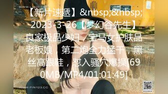 王富贵探花约了个丰满身材大奶少妇，翘起屁股口交上位骑乘搞一半就想走