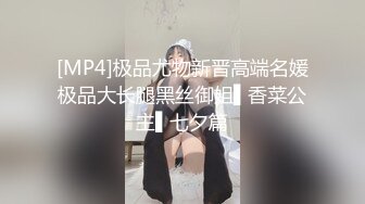 【三炮外围探花】新晋探花短发气质漂亮小少妇，光线画质角度完美，极品美乳，骚穴大开特写，精彩佳作