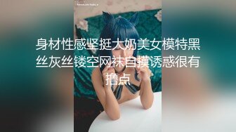 [MP4/ 121M]&nbsp;&nbsp;妹子上位高速打桩机 操的白浆四溢 被她这么坐一下谁受得了 能挺30秒不射的也算牛逼