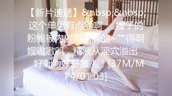 MDX-0087_被男友的哥哥侵犯_淫荡骚妇为钱出卖身体官网-秦可欣