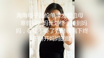 91女玩家多了起来