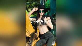 ❤️【精品】可爱美女8连续喷发★淫叫在整个酒店中回荡