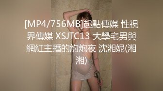 ⚫️⚫️熟女控必备！大神醉操同学妈妈风骚熟女王阿姨，黑丝内裤开洞无套啪啪内射，穴门大开相当刺激