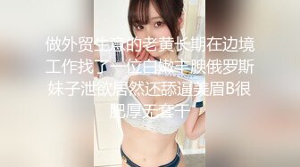 【无情的屌】门票138金币周榜冠军探花大神，25岁四川美女，大胸纯天然，狂插蜜桃臀爽！