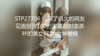 【女子SPA】真实偷拍良家少妇特享4天5场，极品美妇私密保养，手法娴熟，粉穴水汪汪，不需要老公也满足 (5)