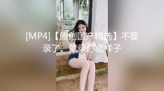 [MP4/ 1.24G]&nbsp;&nbsp; 连锁酒店炮房偷拍 清纯在校女生 和男友开炮房 侧脸够清纯的 和男友翻云覆雨