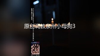 泡良佳作【KTV勾搭探花】开奔驰的美少妇，又想男人了，老地方喝酒唱歌谈人生，相约开房操的鬼哭狼嚎爽死了！