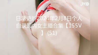 STP26088 扣扣传媒 QQCM-014 大白的烦恼之白菜换炮 2 做核酸顺艹极品双姐妹 超顶倒立肏穴 香艳颜射淫欲