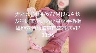 极品超市老板娘【北冥有鱼】真实刺激，今天店里生意不好，趁机勾搭外卖小哥~店里无套内射~ (1)