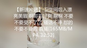 美臀女友艹出白浆