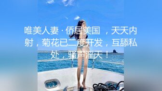 户外主播刘婷为了她最爱吃的精液树林里就开始搞