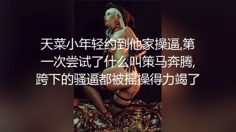 ✨性感小骚货✨淫乳女神〖下面有根棒棒糖〗无套爆操性感空乘制服的小骚货，魔鬼身材白虎粉逼无套中出内射