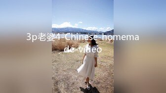 afchinatvBJ蔡诗英_20191028_1694590653