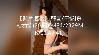 ✿JK小仙女✿粉色小椿jk裙 全程白色拼接丝袜啪啪 甜美极品美女不想被当成公主，只想做母狗让哥哥高兴~