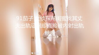 ✿美腿尤物学姐✿极品长腿美翘臀学姐〖sadmiss〗锁上门和被宠坏的学姐羞羞的爱爱，性感长腿黑丝包臀裙JK服