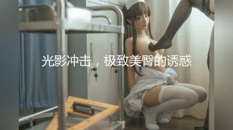 某办公大楼里的无门厕所30两个少妇