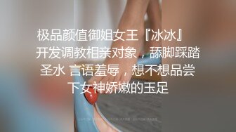 白色羽绒袄