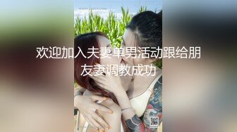 开个房开着电视无套享受女人的主动