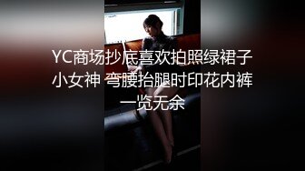 HEYZO 2414 池○のお姉系の美形新人デリ嬢はチンコなら何でもただハメ可能 – なな