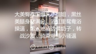 黑丝极品御姐的诱惑，全程露脸大秀直播伺候小哥啪啪，活好不粘人，深喉大鸡巴舔蛋蛋舔菊花好骚