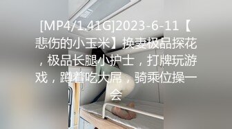 黑客破解家庭网络摄像头偷拍男友下班疲劳躺平知心女友主动含屌吹硬鸡巴啪啪解压放松一下