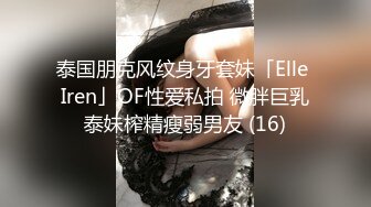 [MP4]3000网约外围嫩妹，身材苗条，蜂腰翘臀小荡妇，沙发调情舌吻抠穴