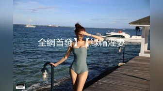 名门夜宴偷拍换衣系列－模特小芝和模特秦婷↗️ 轉發   訂閱 解鎖老司機版