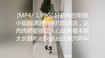 美女如云的韩国商场女厕全景后拍美女尿尿长腿美女喜欢用脚踢冲水开关