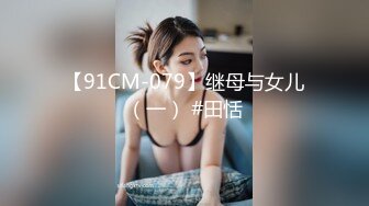 [MP4]STP26639 168CM包臀裙美女，唱唱歌摸摸奶子，脱下内裤扣逼，沙发上操起来 VIP0600