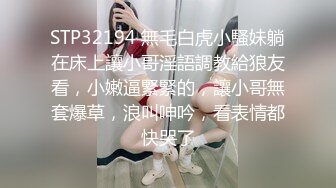 骚老婆求3P，地点南京