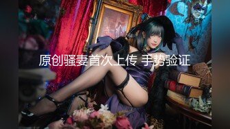 【淫荡❤️美少妇】仓进满✨ 极品包臀女上司的淫荡时刻 深喉舔茎吸吮 满满征服欲 公狗腰各种姿势输出蜜穴