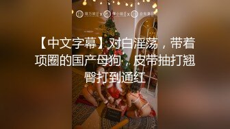 温柔丰满少妇浴室里身体上打满泡沫撸管按摩洗白白接吻抠逼爱爱高潮不断071819_872