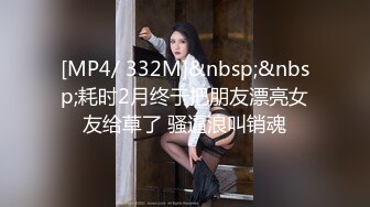 STP22567 白色情趣内衣气质御姐和男友无套啪啪，逼逼还很粉嫩干净