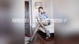 记录和老婆日常操逼