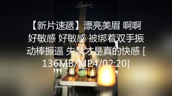 [MP4/419MB]果冻传媒 GDCM-058 中国好呻吟