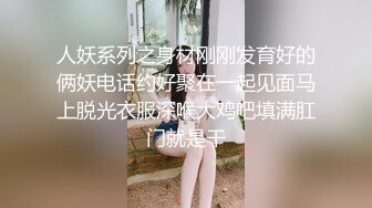 STP25580 ?福利姬? 最新曼妙身材白丝花嫁美少女▌可爱兔▌超诱惑情色淫纹贴 阳具速攻嫩穴 呻吟声真是一绝 嗷嗷~要出来了