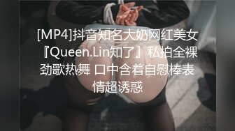 【爆乳巨臀】宇宙超级大！20岁学妹下海抖奶~SM调教无套啪 (1)