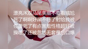 【真实勾搭河北保定离异人妻】长时间没有男人滋润，高潮表情销魂，爽到死去活来