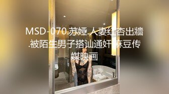 年輕小夥帶女友到摩鐵開房都被偷拍錄下了