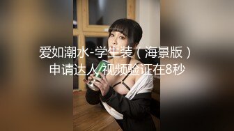 [HD/0.4G] 2023-04-25 RAS-158超高傲墮姬誤喝媚藥乖乖服從我的命令