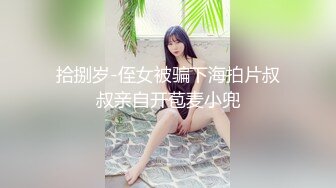 [MP4/ 2.07G] 黑衣短裙清秀小美女约到酒店，蕾丝性感裹胸，丰腴肉感精致肉体，真是太吸引人了