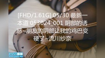 17厘米大鸡吧顶入98年大学妹嫩逼