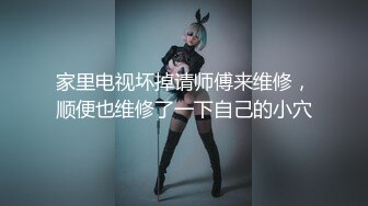 露脸小情侣私拍流出✿清纯颜值做爱小表情一绝，温婉气质却充满骚骚的感觉，嗲声嗲气的淫叫 小反差婊一个[160M/MP4/03:35]