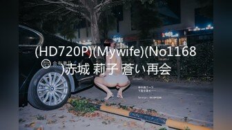 十一月最新流出国内厕拍大神暗夜最新作品某酒店员工集体宿舍女厕固定偷拍