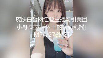 [MP4]【国产AV荣耀新春推荐】麻豆传媒正统新作MD215-巨乳成人女性『张芸熙』强势回归疯狂3P激情操