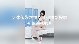 [MP4/ 2.52G] 风骚小少妇逼里插跳蛋 拔出来就要开操欲求不满