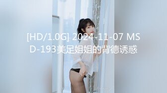 [MP4]3000网约极品女神清纯粉嫩00后车模沙发近景掰穴啪啪再现江湖