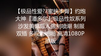 酒店里和短发妹子口交，日常做爱女上位啪啪娇喘声骚的很特写打桩玩穴